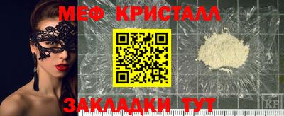 ПСИЛОЦИБИНОВЫЕ ГРИБЫ Ипатово