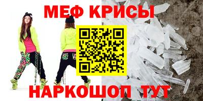 бутират Изобильный