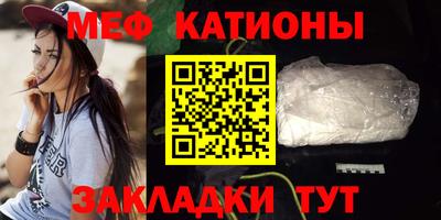 бутират Изобильный