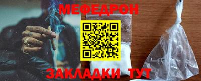 бутират Изобильный