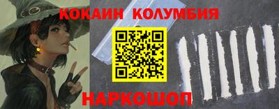 бутират Изобильный