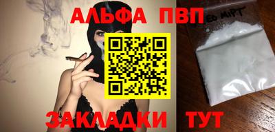 бутират Изобильный