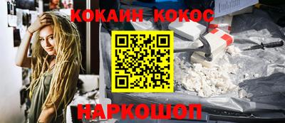 первитин Ирбит
