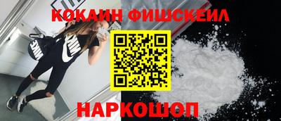 бутират Изобильный
