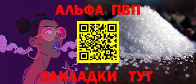 ПСИЛОЦИБИНОВЫЕ ГРИБЫ Ипатово