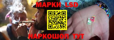 первитин Ирбит