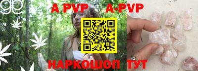 первитин Ирбит