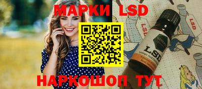 бутират Изобильный