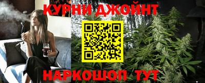 ПСИЛОЦИБИНОВЫЕ ГРИБЫ Ипатово