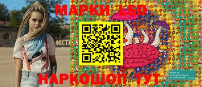 бутират Изобильный