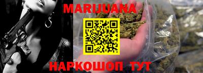 первитин Ирбит