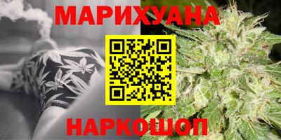 бутират Изобильный