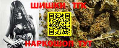 бутират Изобильный