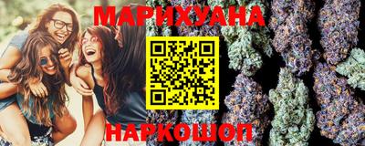 ПСИЛОЦИБИНОВЫЕ ГРИБЫ Ипатово