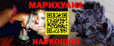 бутират Изобильный