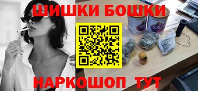 ПСИЛОЦИБИНОВЫЕ ГРИБЫ Ипатово
