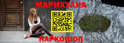 первитин Ирбит