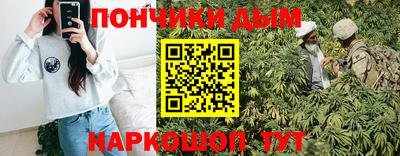 ПСИЛОЦИБИНОВЫЕ ГРИБЫ Ипатово