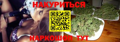 первитин Ирбит