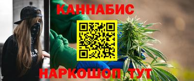 ПСИЛОЦИБИНОВЫЕ ГРИБЫ Ипатово
