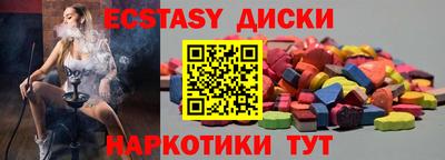 бутират Изобильный