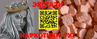 первитин Ирбит