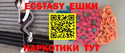 первитин Ирбит