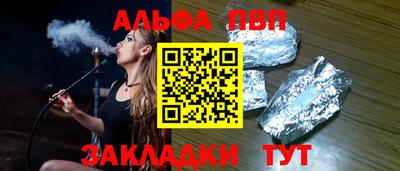 бутират Изобильный