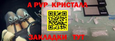 бутират Изобильный