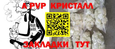ПСИЛОЦИБИНОВЫЕ ГРИБЫ Ипатово