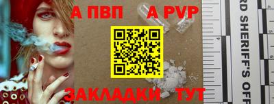 ПСИЛОЦИБИНОВЫЕ ГРИБЫ Ипатово