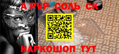 ПСИЛОЦИБИНОВЫЕ ГРИБЫ Ипатово
