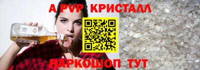 бутират Изобильный