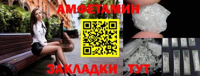 бутират Изобильный