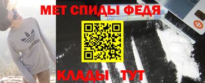 ПСИЛОЦИБИНОВЫЕ ГРИБЫ Ипатово