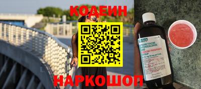 первитин Ирбит