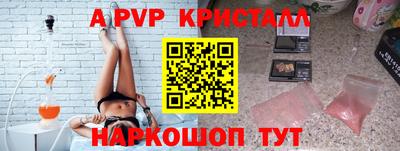 бутират Изобильный