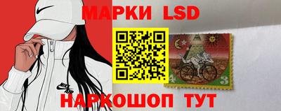 бутират Изобильный