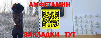 ПСИЛОЦИБИНОВЫЕ ГРИБЫ Ипатово