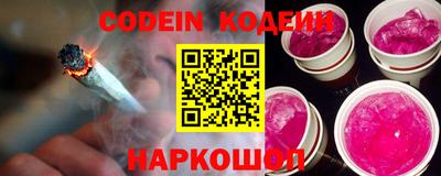 первитин Ирбит