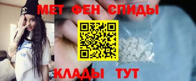 бутират Изобильный