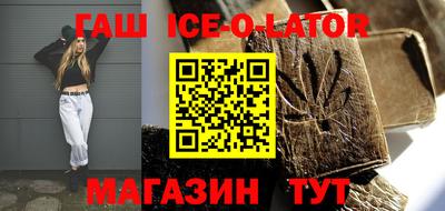 ПСИЛОЦИБИНОВЫЕ ГРИБЫ Ипатово