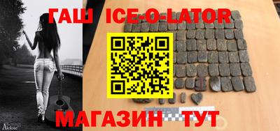 ПСИЛОЦИБИНОВЫЕ ГРИБЫ Ипатово