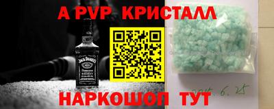 ПСИЛОЦИБИНОВЫЕ ГРИБЫ Ипатово