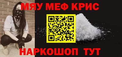 ПСИЛОЦИБИНОВЫЕ ГРИБЫ Ипатово