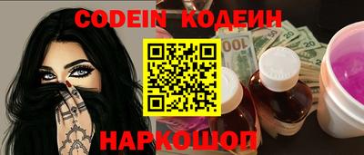 первитин Ирбит