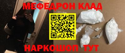 ПСИЛОЦИБИНОВЫЕ ГРИБЫ Ипатово