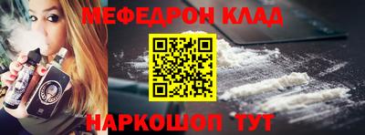 ПСИЛОЦИБИНОВЫЕ ГРИБЫ Ипатово