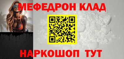 бутират Изобильный