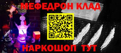 ПСИЛОЦИБИНОВЫЕ ГРИБЫ Ипатово